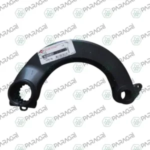 R2055037 - Lever
